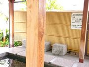 킽̂niꔨdԏ]񂶌Ήwj̓eʐ^2