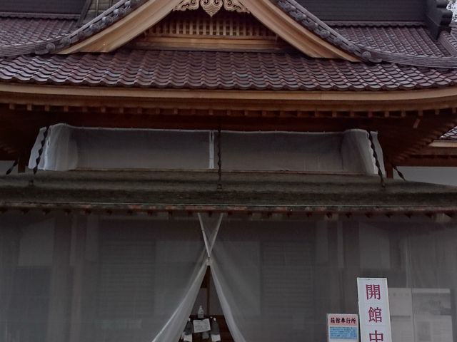 ���ٕ�s��_�ܗŊs����