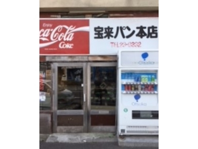 mameB̕󗈃pE{X̓eʐ^1