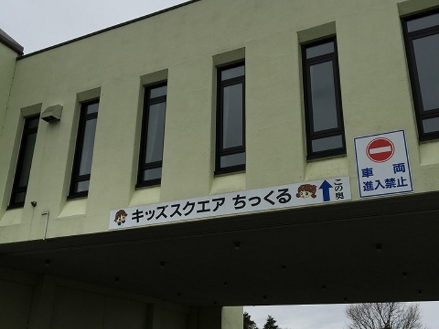 �ē�_���ǂ������V�Z��L�b�Y�X�N�G�A��������