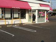 ҂[̃T[eBACXN[˃[hTChXi31 Baskin-Robbinsj̓eʐ^2