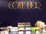 mameBَ̉q R[gh[ vUPOXX̓eʐ^1