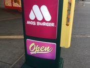 ~ÑXo[K[jo[TEVeBEH[NX̓eʐ^1