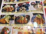 AW̃^^L̂₢܉ƒ뗿 ̓eʐ^1