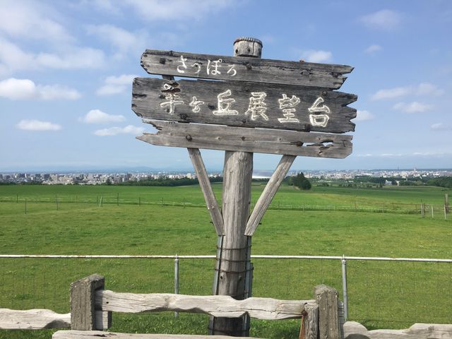 �����i�F�I_�����ۂ�r���u�W�]��