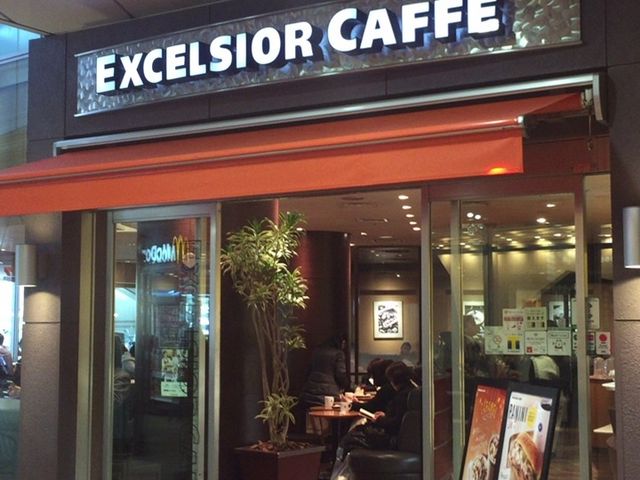 ܂Ȃ̃GNZVI[JtF~[UX̓eʐ^2