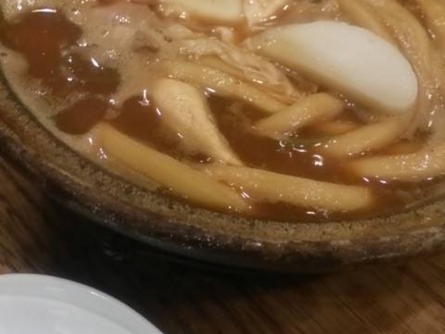 �M�X�Ŕ�������_�R�{�����{��