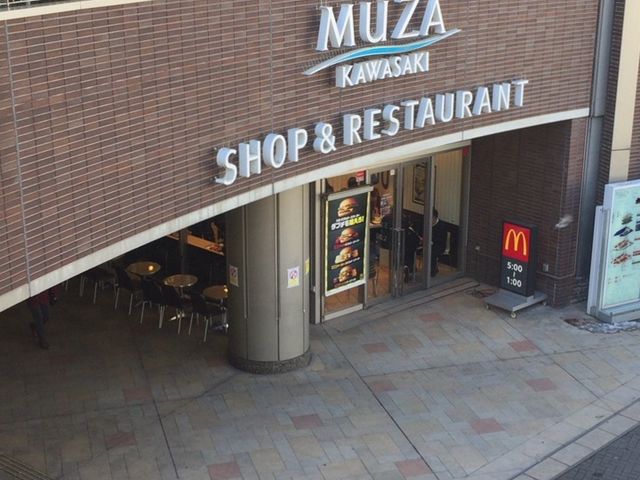 �O��_�~���[�U���