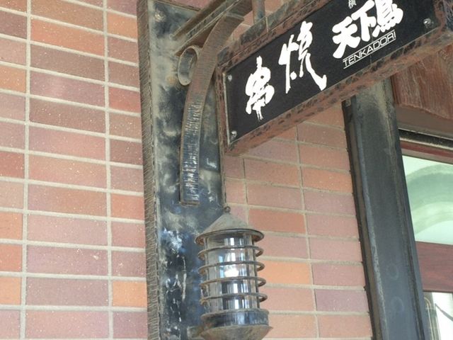 ܂Ȃ̉lV ~[UX̓eʐ^1