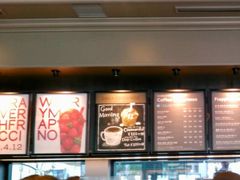 ͂͂͂邳̃X^[obNXR[q[ ㉷wɓXւ̓eʐ^1