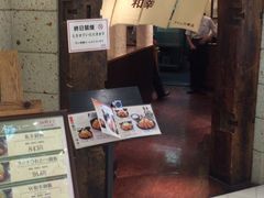 ܂Ȃ̂Ƃ񂩂aK@Ag{Xւ̓eʐ^1