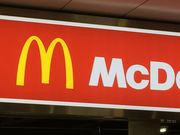 }J̃}Nhih ʂ蒷cX̓eʐ^1