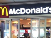 ܂Ȃ̃}Nhih~[UX̓eʐ^1