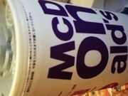 }J̃}Nhih֖ړX̓eʐ^1