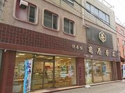 ҂̔É@TFL {X̓eʐ^1