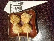 ҂̖ÉR[`E{؁EP̓eʐ^1