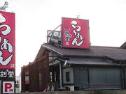 tyrellïꍏ  ΓX̓eʐ^1