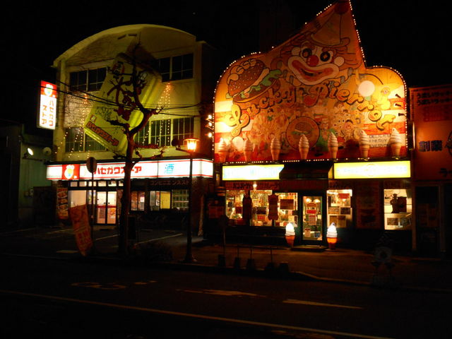 �n�Z�K���X�g�A�ƃ��b�L�[�s�G��_�n�Z�K���X�g�A �x�C�G���A�X