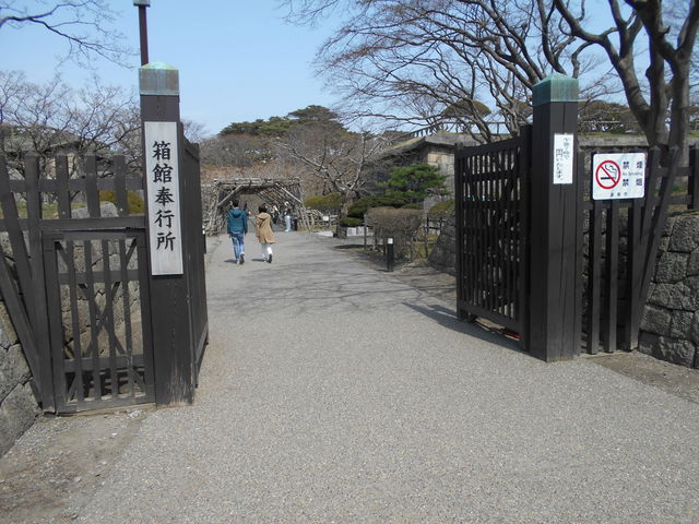 ���ٕ�s��_�ܗŊs����