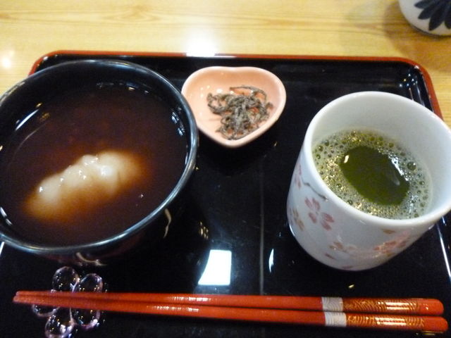 ˂̉o_Ώ ꕟ o_А_ʂX̓eʐ^1