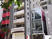 cocot̓V_낸ʂ̓eʐ^1