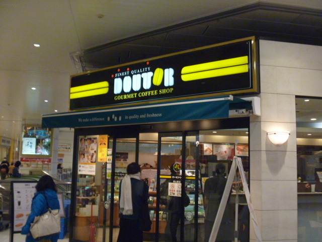 hg[SRwX_hg[R[q[VbvSRwX