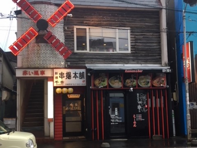 mameB̐ԂԃXg̓eʐ^1