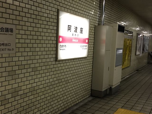 ���g���w_���g���w�i�������E����O���j