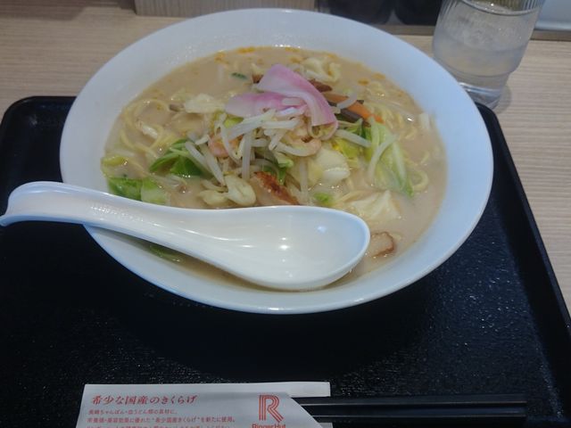 Ԃ̒肿ۂ_K[nbg tClX