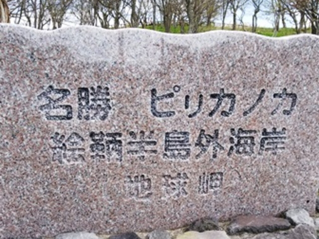 �n����_�n�����W�]��