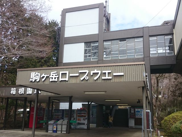 ���[�v�E�F�C����_��P�x