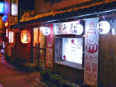 marimari����̐�t�ւ̓��e�ʐ^1