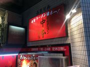 ݂̖֌Ã^{ VhX̓eʐ^1