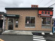 topology����̋g���4�����t�����X�̓��e�ʐ^1