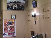 mameB̔قƂ X̓eʐ^2