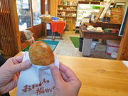 marimari̓̂Â݂̓eʐ^1