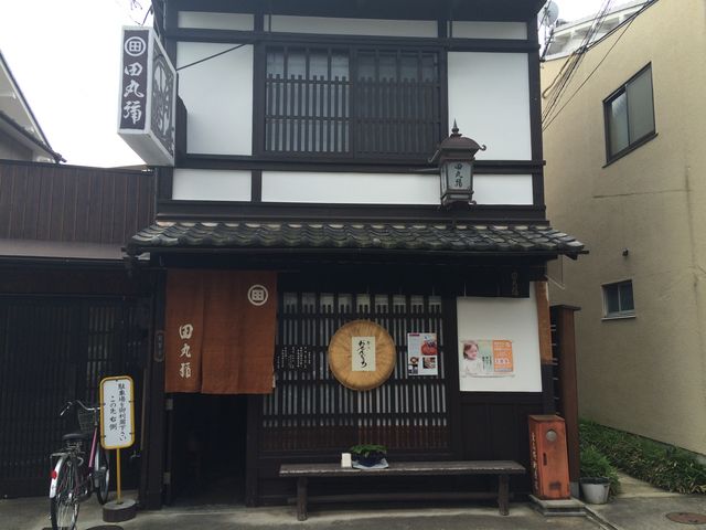 }[̋̂񏈁@cۖ {X̓eʐ^1