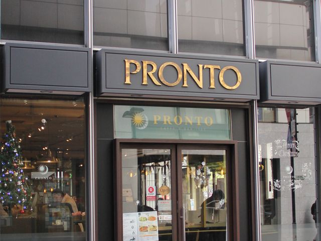 �G�h����̃v�����g �L�y���d�C�r���X�̓��e�ʐ^1