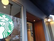 SHIÑX^[obNXER[q[ ʂX̓eʐ^1