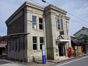 ݁B̐h(X֋ǋǎ)̓eʐ^4