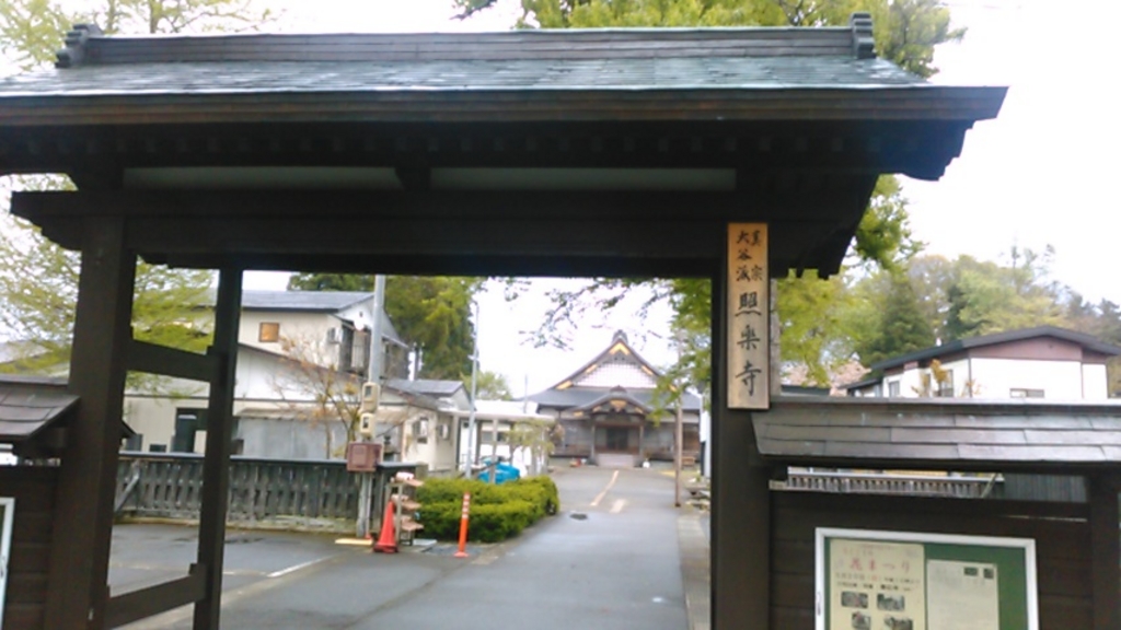 秋田のお寺 心のふる里 乙津花の里 | 観光情報 | 大多摩の観光情報は大多摩観光連盟