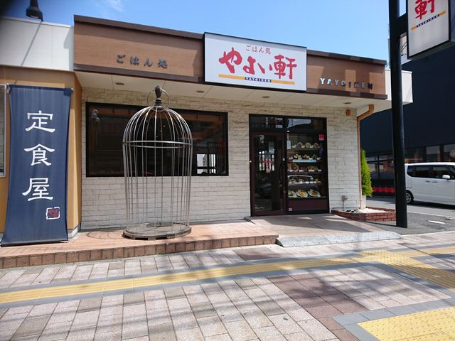 ݂[̂悢 ܓsX̓eʐ^1