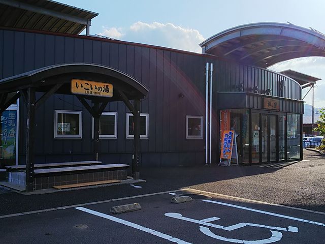 �i��������_���̉w �T�̗�