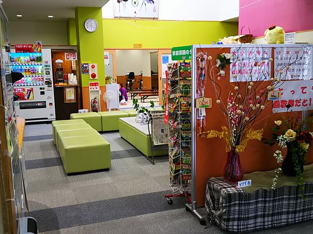 �ٓ�_���̉w �T�̗�