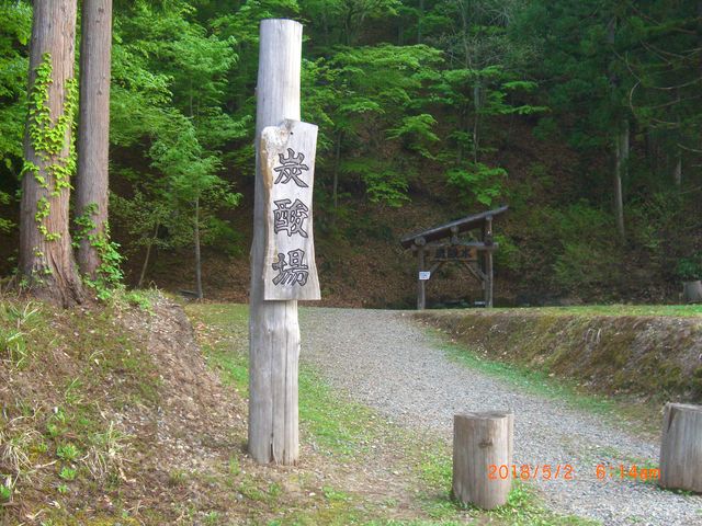 �ЂƂ�ōs���ɂ͂�����Ǝ₵���ꏊ_�剖����