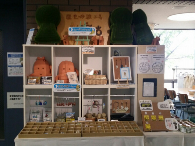 �̔��O�b�Y_�����s�������񂶂�܌Õ��w�K��