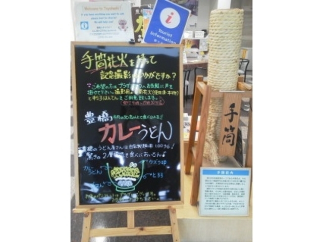 �蓛�ԉ�_�L���ό��ē���