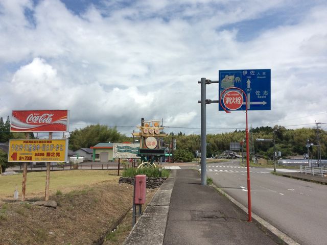 �����_�{�V�鉷��