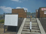 LOTTY����̓񑸉@�ܗ֓��i�k�M�܂̕�j�̓��e�ʐ^1