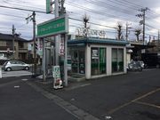 SAKURÃg^^[X_ސ@{X̓eʐ^1